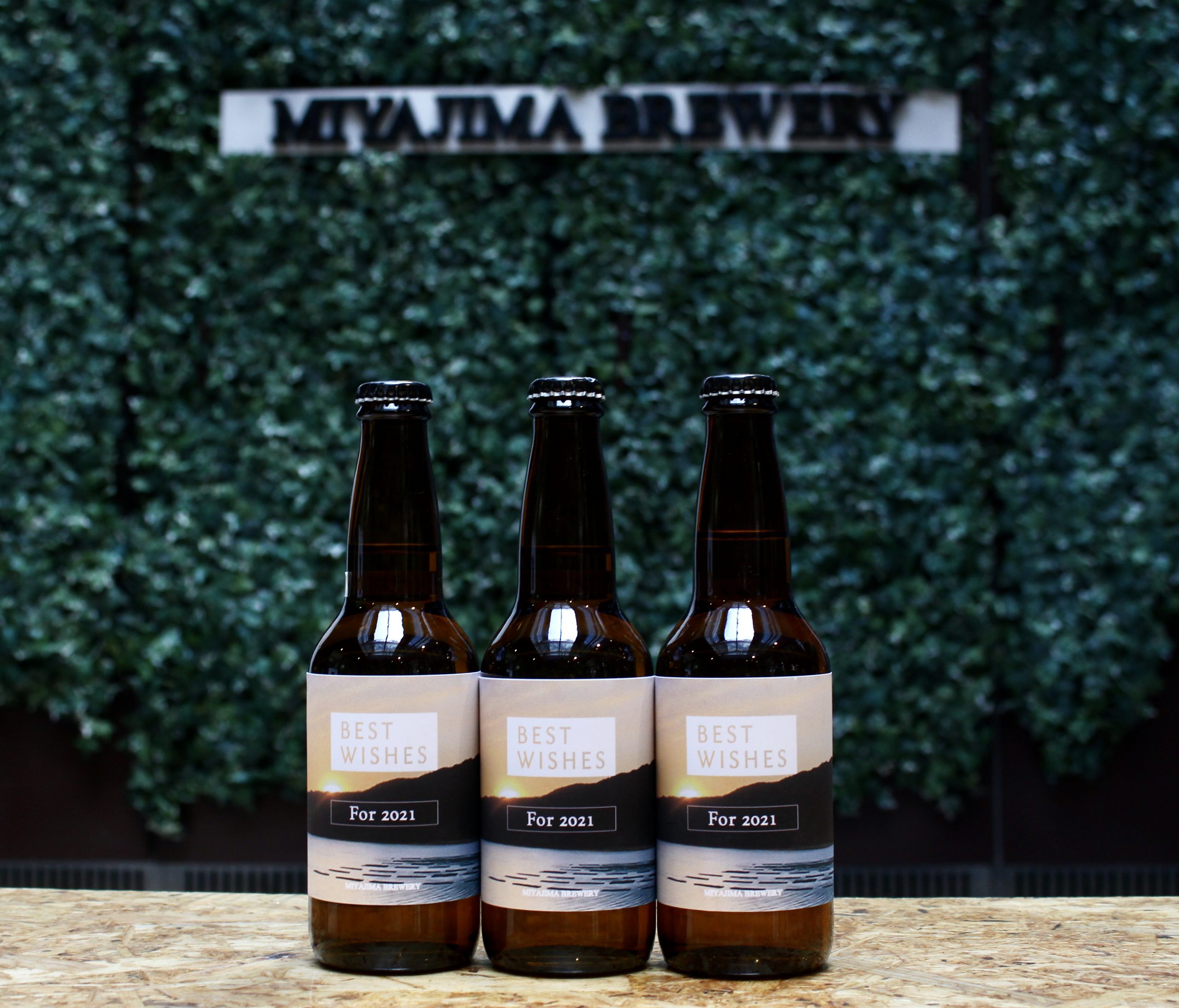 hazy ipa